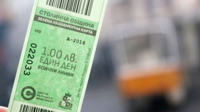 Мръсен въздух в София: Пътуването в градския транспорт с зелен