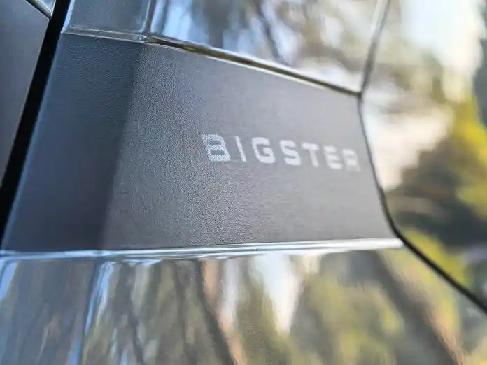 Dacia Bigster G140: 1400 км пробег и икономичен разход на гориво за голям семеен SUV | Новини от България и Света Dacia Bigster G140: 1400 км пробег и икономичен разход на гориво за голям семеен SUV