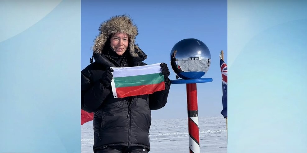 Мариета Георгиева: Българката, която развя родния флаг на Южния полюс | Новини от България и Света Мариета Георгиева: Българката, която развя родния флаг на Южния полюс