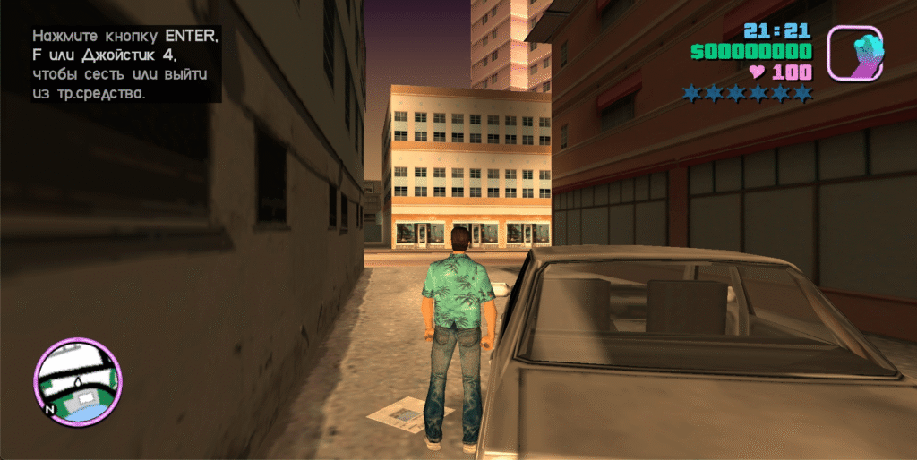 Браузър версия на GTA: Vice City предизвика гнева на Take-Two | Новини от България и Света Браузър версия на GTA: Vice City предизвика гнева на Take-Two