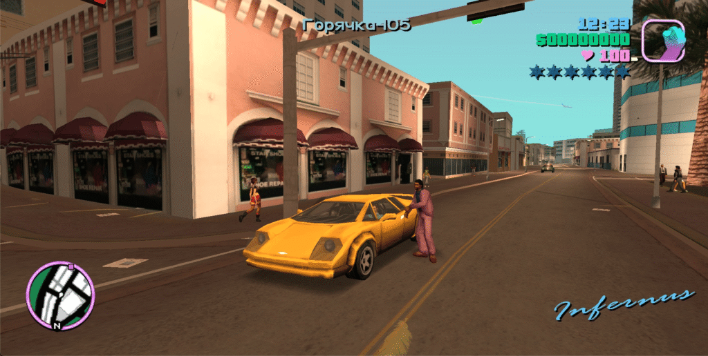Браузър версия на GTA: Vice City предизвика гнева на Take-Two | Новини от България и Света Браузър версия на GTA: Vice City предизвика гнева на Take-Two