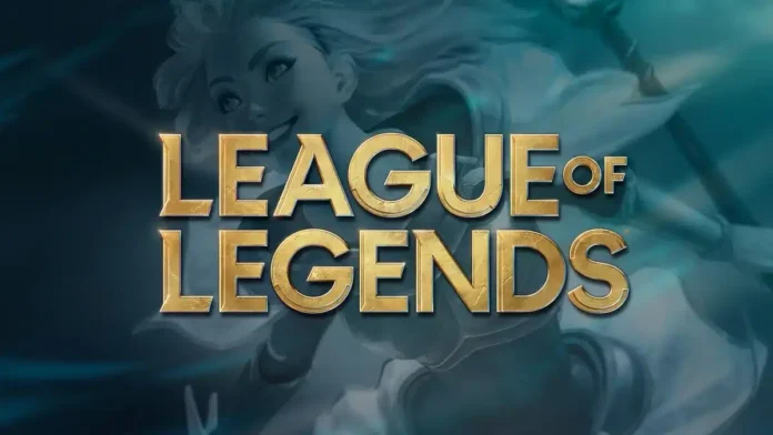 Очакват се значителни промени в League of Legends Предстоят големи промени за League of Legends