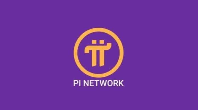 Предлагането на Pi токени нараства, докато мрежата се фокусира върху Предлагането на Pi токени нараства, докато мрежата се фокусира върху реалната употреба
