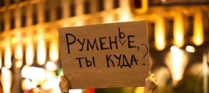 Радев да си припомни президентските си задължения