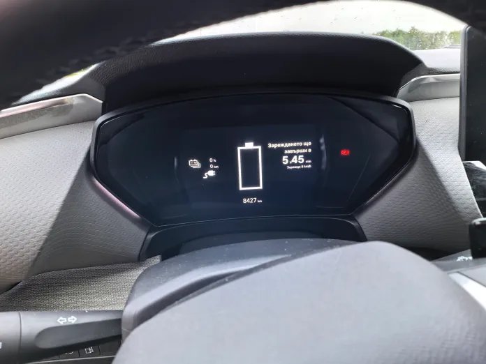Citroën C5 X Plug-in Hybrid: Автомобил от бъдещето, вдъхновен от златните години на автомобилостроенето | Новини от България и Света Citroën C5 X Plug-in Hybrid: Автомобил от бъдещето, вдъхновен от златните години на автомобилостроенето