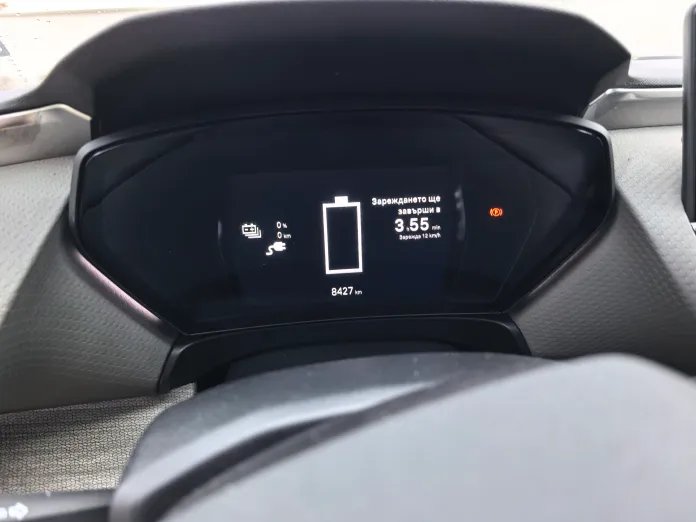 Citroën C5 X Plug-in Hybrid: Автомобил от бъдещето, вдъхновен от златните години на автомобилостроенето | Новини от България и Света Citroën C5 X Plug-in Hybrid: Автомобил от бъдещето, вдъхновен от златните години на автомобилостроенето