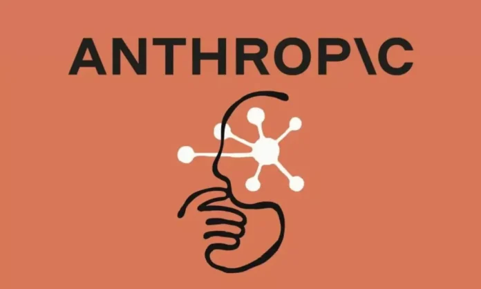 Anthropic отрекоха обвиненията за налагане на забрани и доклад на Anthropic отрекоха обвиненията за налагане на забрани и доклад на властите за потребителите