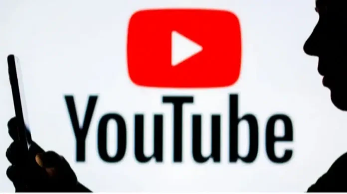 YouTube променя правилата за монетизация на видеоклипове с чувствителни и YouTube променя правилата за монетизация на видеоклипове с чувствителни и противоречиви теми