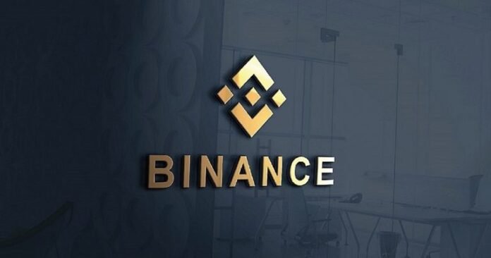 Binance завършва последния транш за Биткойн конверсията на SAFU фонда Binance завършва последния транш за Биткойн конверсията на SAFU фонда