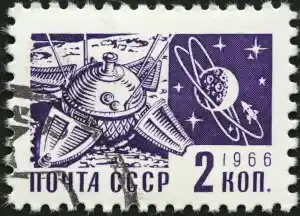 След 60 години съмнения: Открито е истинското място на кацане След 60 години съмнения: Открито е истинското място на кацане на руската „Луна 9“